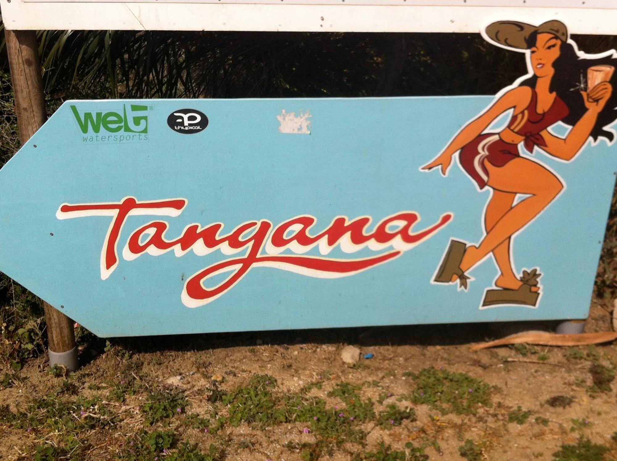 Bungalows Tangana ตาริฟา ภายนอก รูปภาพ